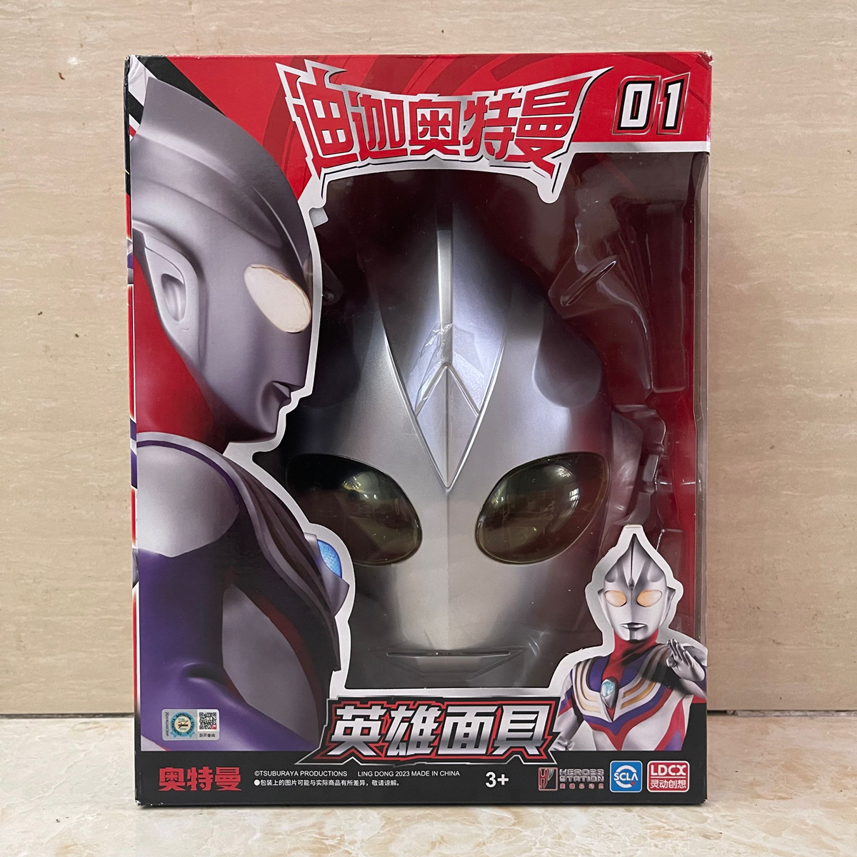 灵动奥特曼迪迦德凯泽塔面罩玩具