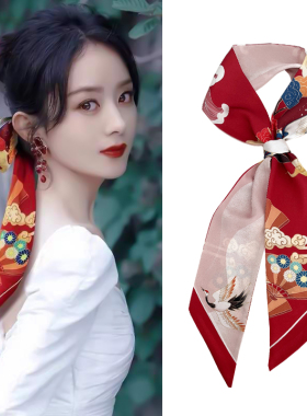 中国风细窄长条新年红色小丝巾发带丝带扎发绑发夏春秋女装饰领巾