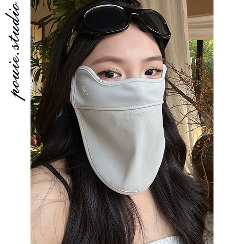 夏季纯色加长面罩女户外骑行薄款透气遮阳护眼角脸罩护脖子