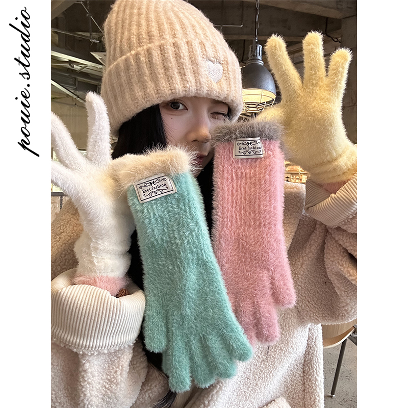 撞色毛绒手套保暖护腕露指可触屏