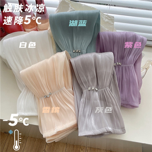 蕾丝雪纺防晒冰袖女春夏季户外开车宽松大码透气长款护臂冰丝袖套