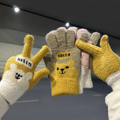 韩国ins可爱小熊针织毛线手套五指冬季 女加绒保暖可触屏骑车防寒