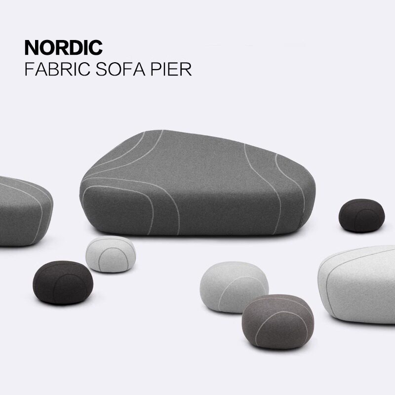 霍客森鹅卵石布艺沙发凳子北欧创意设计休闲侘寂风坐墩椭圆形矮凳