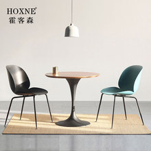 霍客森北欧洽谈桌圆桌郁金香胡桃木面餐桌椅组合设计师咖啡厅桌子