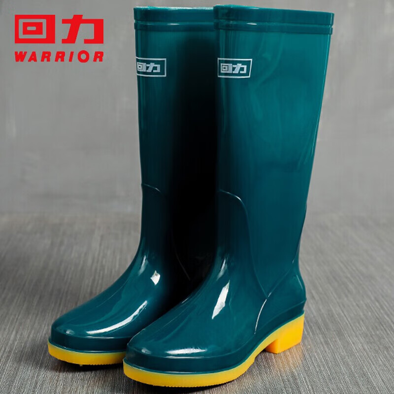 回力雨鞋女款高筒时尚防滑雨靴