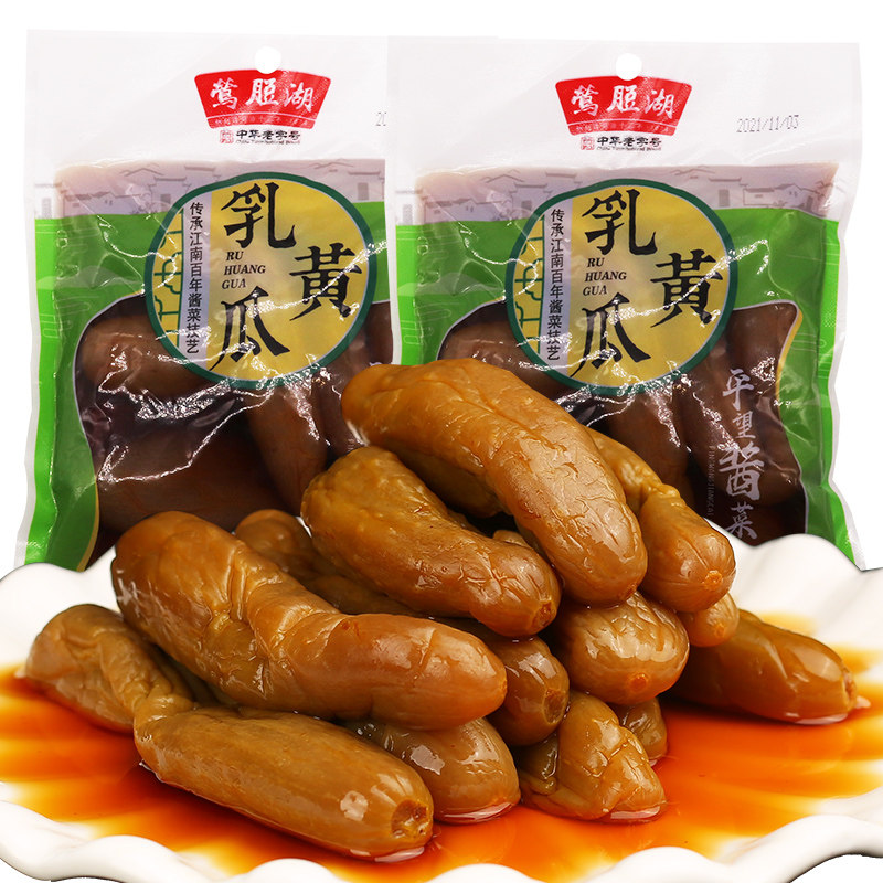 中国老字号莺脰湖乳黄瓜200g/包平望酱菜下饭菜酸爽可口酱菜