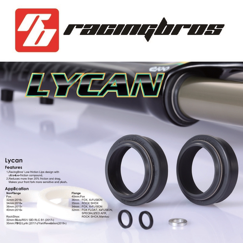 Racing Bros Lycan前叉油封避震尘封FOX Rockshox 32MM34MM尘油封