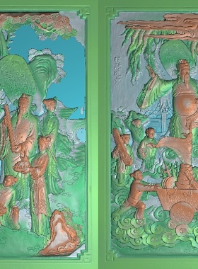 精雕图福如东海招财进宝 人物DSAB 灰度图东阳木雕工艺品挂件挂屏