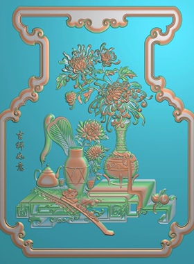 精雕图博古梅兰竹菊 小沙发-靠背 花瓶东阳木雕工艺品扫描精雕图