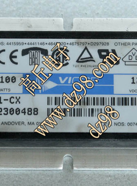 VICOR VI-261-CX隔离电源模块 支持220V整流滤波后300V转12V 75W