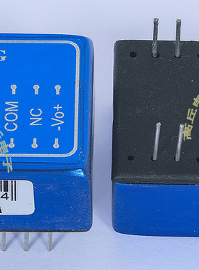 HZD05A-48D15A 36-72VDC转正负15V 5W电源模块