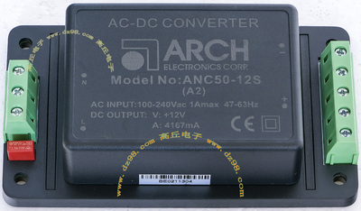 NAC50-12S（A2） 100-240转12V 4167mA 50W AC/DC  议价销售