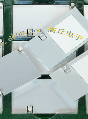 原装 AAVID 83x50x1.5 17.5克 铝合金 散热片 散热器