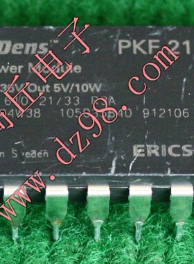 ERICSSON 爱立信 PKF2111API 24V转5V 10W隔离电源模块