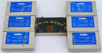 COSEL ZUW6 2406-XCMN 24V转正负6V 或者单路12V 6W隔离电源模块