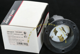 COOPER HART ARROW 20P CWL520FI 125V CK226 CK225 20A