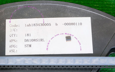 原装ST DA108S1RL 15V 12A 贴片 TVS 二极管