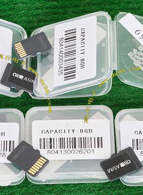 TF卡 Micro SD卡330 容量 8G 议价销售