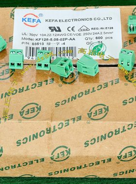 KEFA KF128-5.08-02P-AA绿一字 250V 24A 2档 接线端子 铜压块