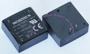 MORNSUN URB4812YMD-10WR3 18-75 转 12V 833mA 10W 电源模块
