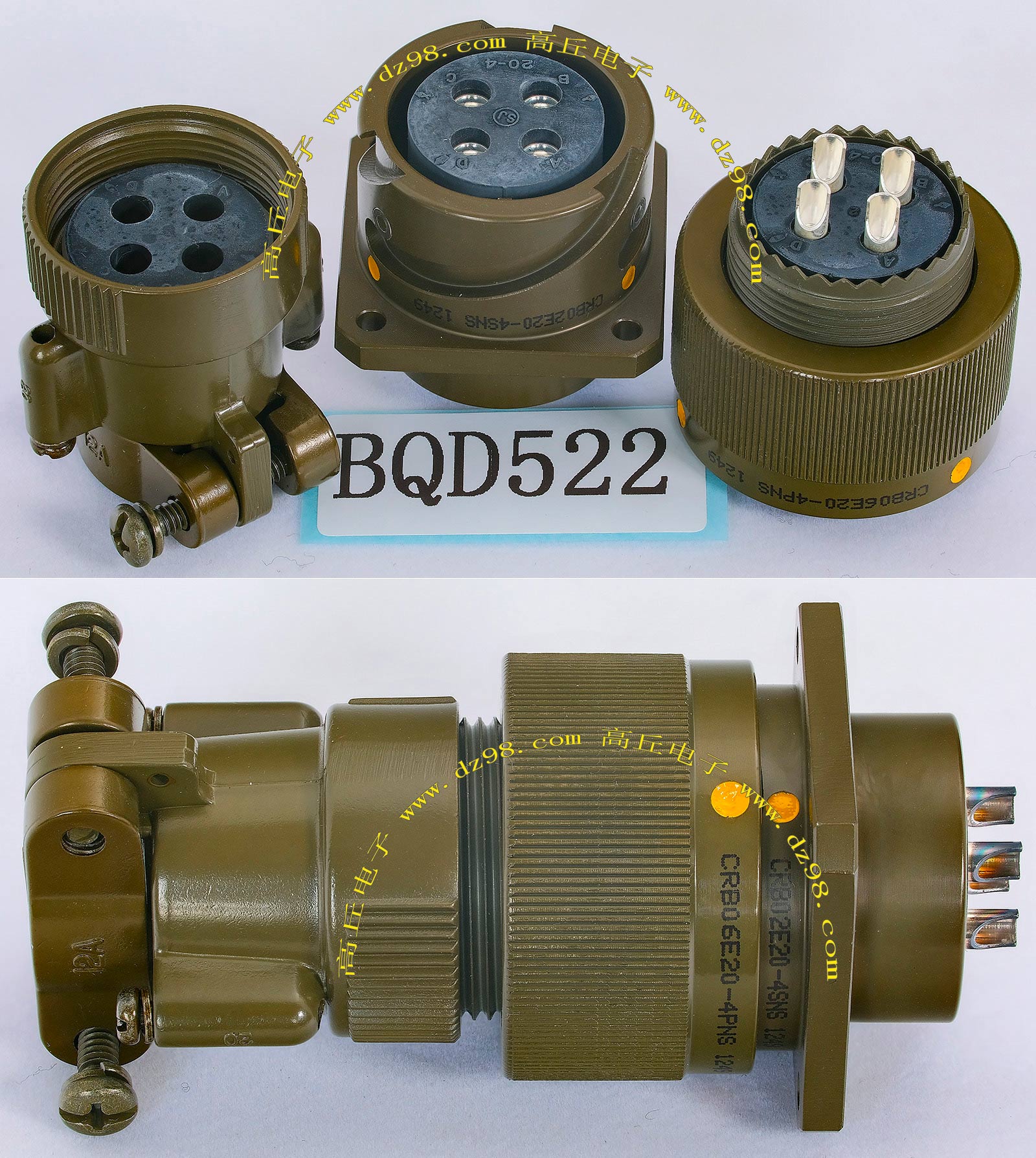 CRB06E20-4PNS CRB02E20-4SNS 4P 航空插头插座连接器 议价