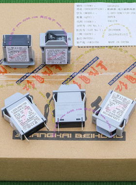 上海贝红L-DZ5-30M/1720-25A-Q-K-C-UL 80V 25A 液压断路器 开关