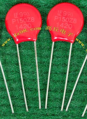 全新 Littelfuse V150ZA8P 压敏电阻 现货 10个25元