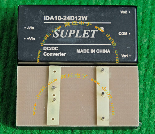 IDA10-24D12W 18-36V转+-12V 10W 电源模块