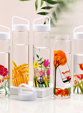 bely贝璃彩绘四季玻璃水杯带盖可爱少女心创意个性简约家用咖啡杯