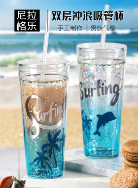 bely贝璃水杯玻璃吸管杯男生女生大容量保温玻璃咖啡杯耐高温杯子