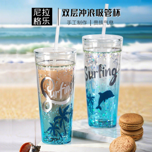 bely贝璃水杯玻璃吸管杯男生女生