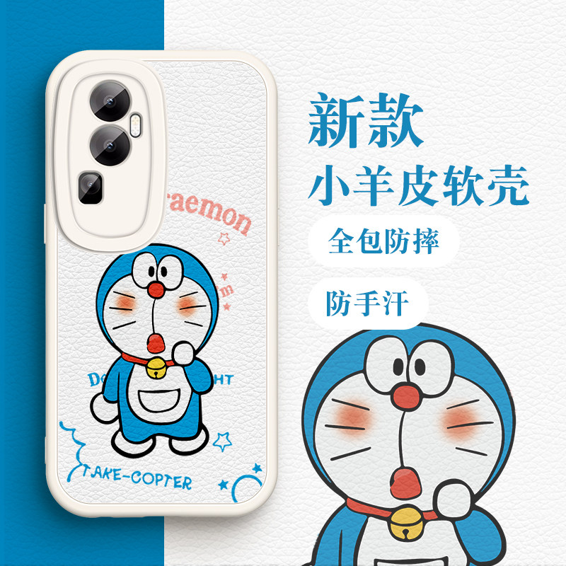 reno10pro硅胶小羊皮10pro 可爱卡通叮当猫oppo网红女生创意男女款十