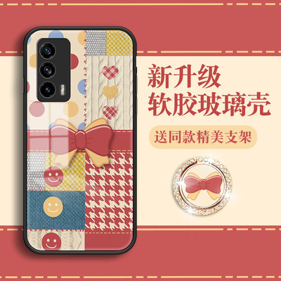 【钢化玻璃壳】realme系列手机壳