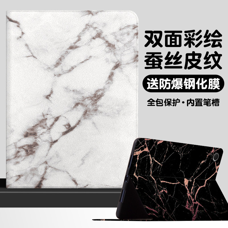 书本式蚕丝纹 横屏卡槽支架 网课追剧必备