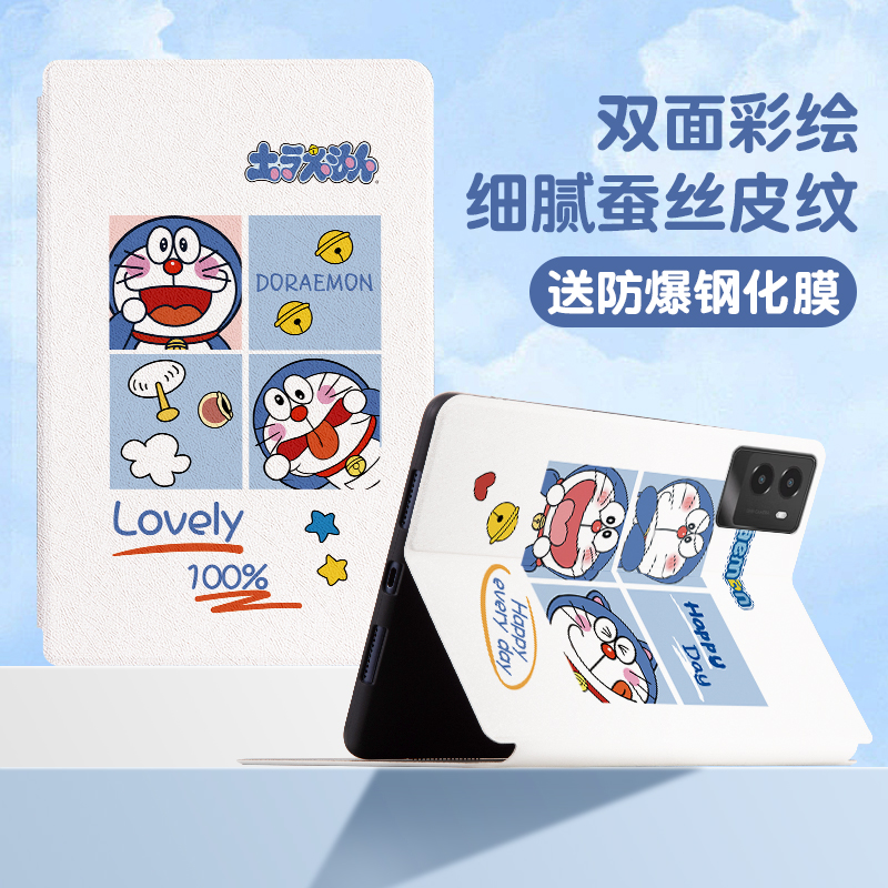 书本式蚕丝纹 横屏卡槽支架 网课追剧必备