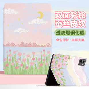 X505F可爱M8 适用联想拯救者y700平板2023二代保护套TB X606F全包X605FC M9粉油画花朵 X306保护壳M10Plus