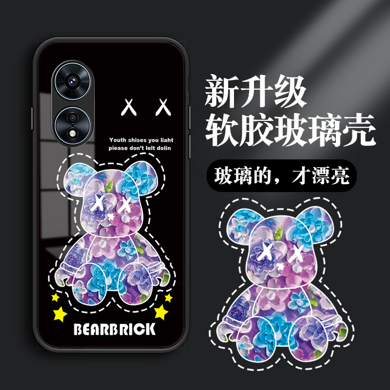 【钢化玻璃壳】oppo系列手机壳