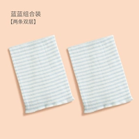 Двойная инсталляция Blue Blue 2 [Four Seasons]