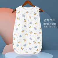 Супер мягкая пузырьковая пряжа/6 слой [автомобиль динозавра]