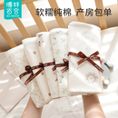 新生婴儿包单纯棉春夏抱被初生产房包巾薄款包被宝宝襁褓裹巾四季
