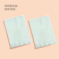 Два -зеленый и зеленый 2 упаковки [четыре сезона]