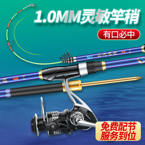 方天画戟正品带双防伪