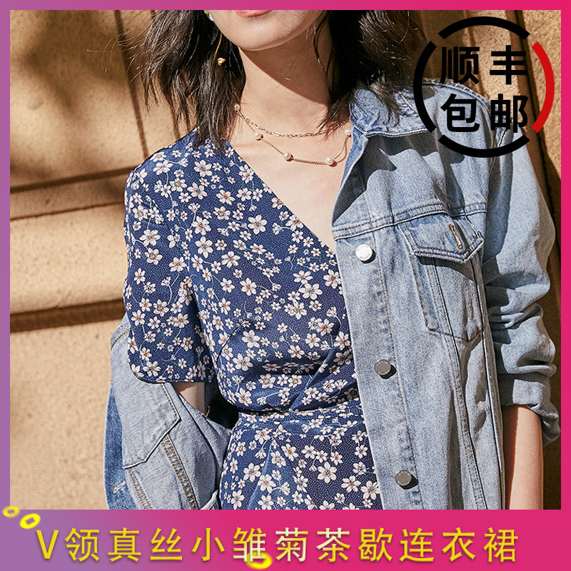 小雏菊碎花真丝连衣裙女装桑蚕丝时间茶歇绑带现货