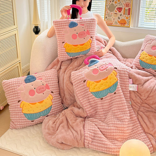 手提款加厚长毛绒卡通抱枕被子毯靠垫沙发汽车午睡枕头多功能被
