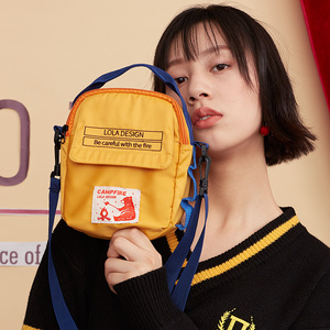 萝拉可爱蹦迪包