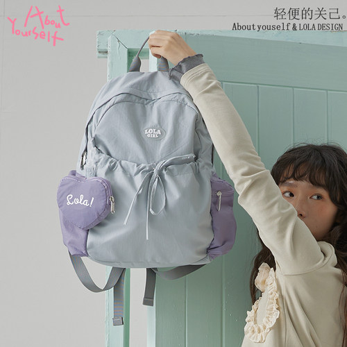 轻便的关己&萝拉轻便少女双肩包