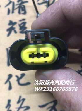 原装东风雪铁龙DS5 DS6标致207 2008标志301前雾灯插头H9灯泡插头