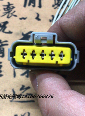 适用奇骏轩逸阳光逍客天籁英菲尼迪骐达颐达大灯驱动总插头5P