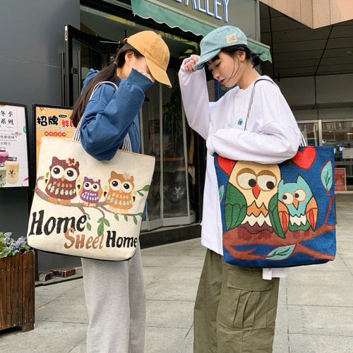 timely新款短途绣花时尚女包