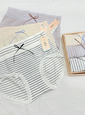 三条装她概念无缝女士内裤18336A莫代尔舒适透气条纹中腰平角裤